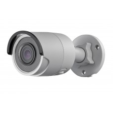 New H.265+ 4MP WDR IP bullet camera 