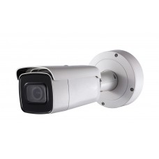 New H.265+ 4MP WDR motorized lens IP bullet camera