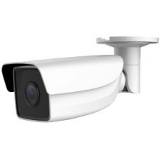 New H.265+ 4MP Dark-Fighter IP Bullet camera 