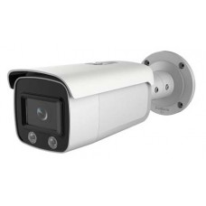 4 MP ColorVis Fixed Bullet Network Camera